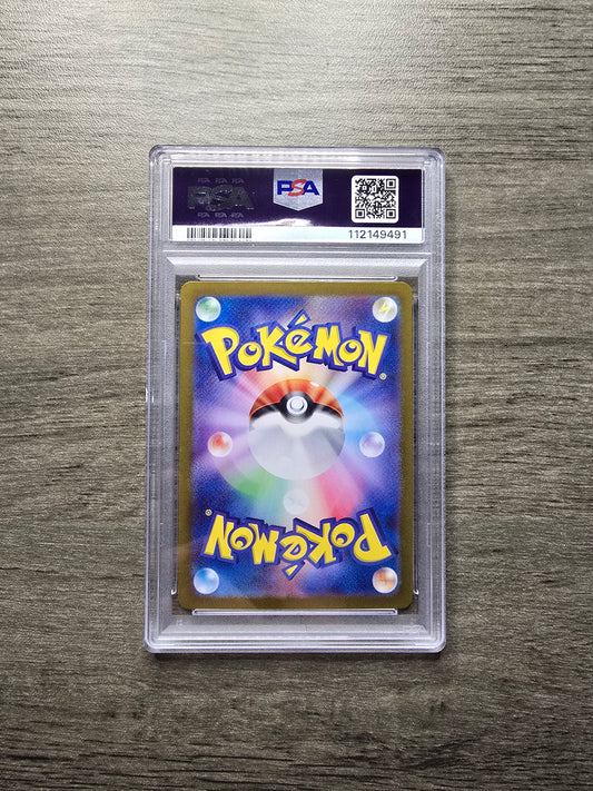 PSA 10 Caterpie #172