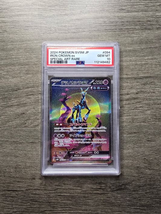 PSA 10 Iron Crown ex #94
