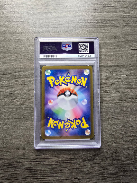 PSA 10 Iron Crown ex #94