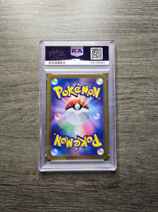 PSA 9 Glaceon VSTAR #217