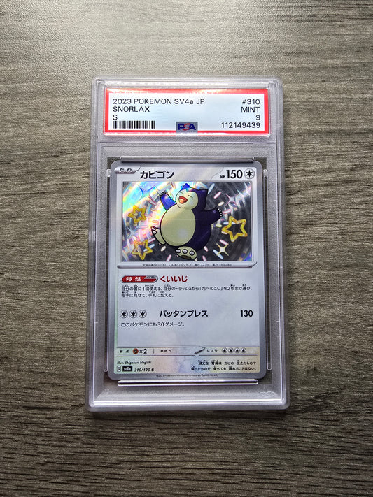 PSA 9 Snorlax #310