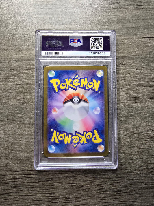 PSA 10 Bloodmoon Ursaluna ex #91