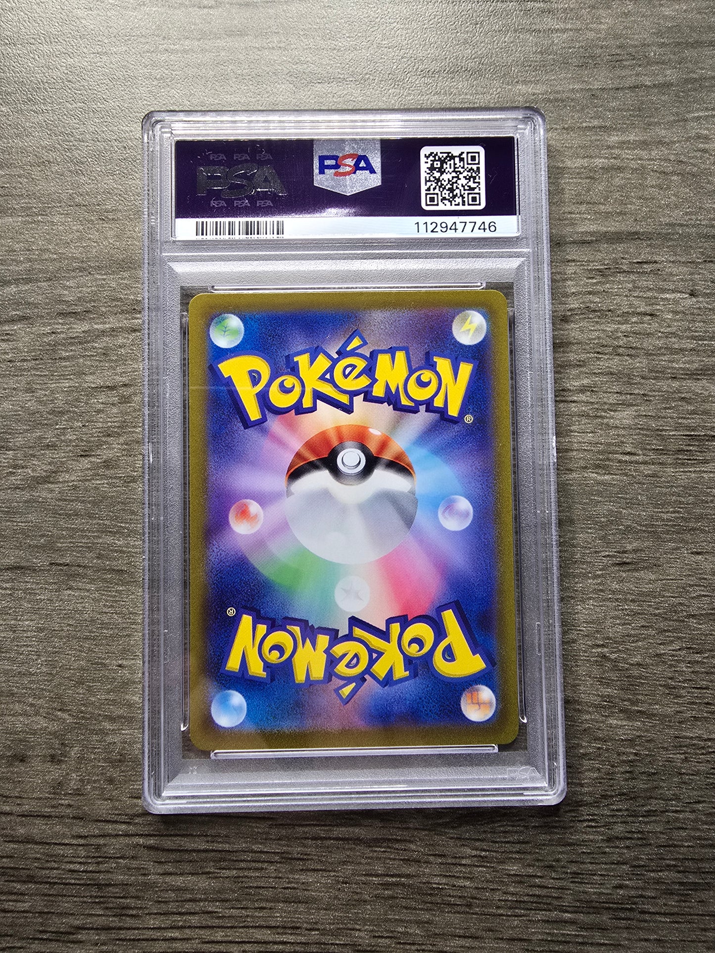 PSA 10 Glaceon VSTAR #217