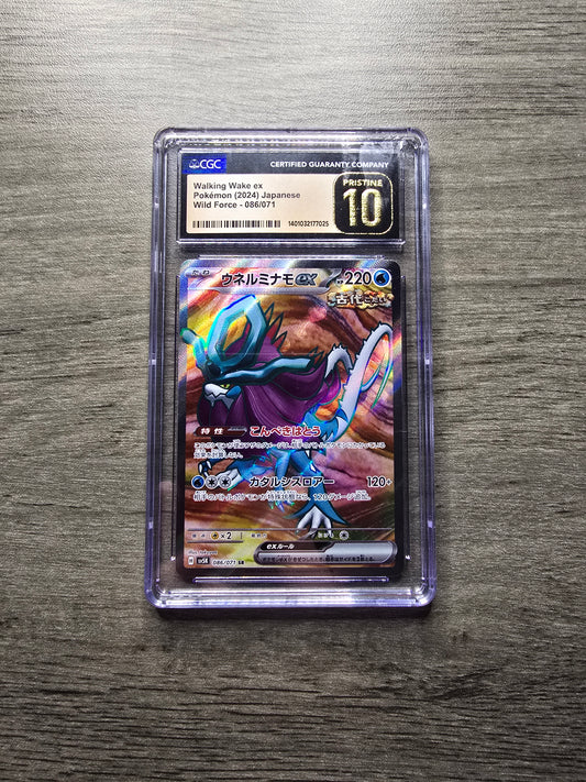 CGC Pristine 10 Walking Wake ex #86