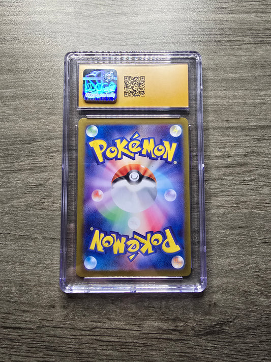 CGC Pristine 10 Walking Wake ex #86