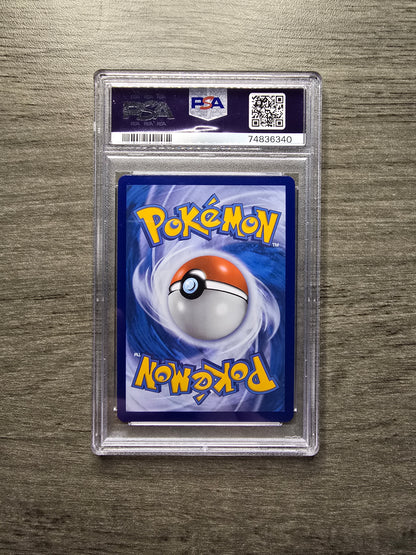 PSA 10 Radiant Eevee #SWSH230