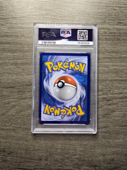 PSA 10 Radiant Venusaur #4