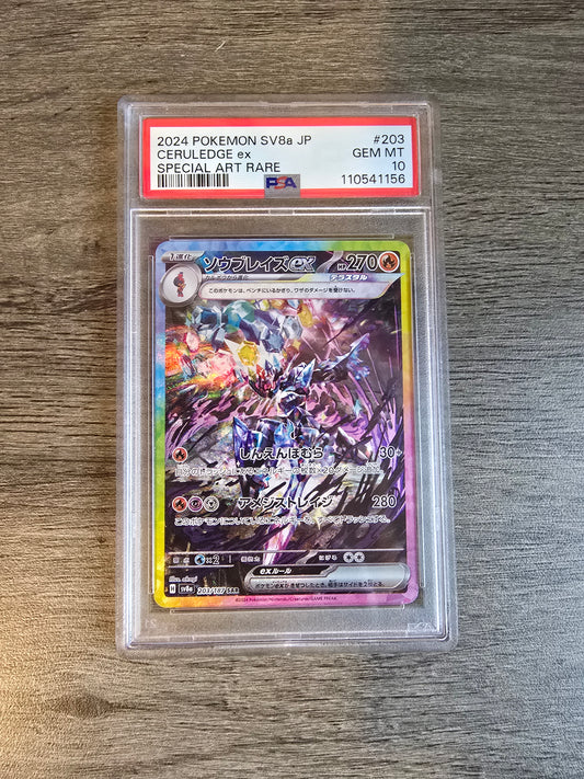 PSA 10 Ceruledge Ex #203 Japanese Terastal Festival