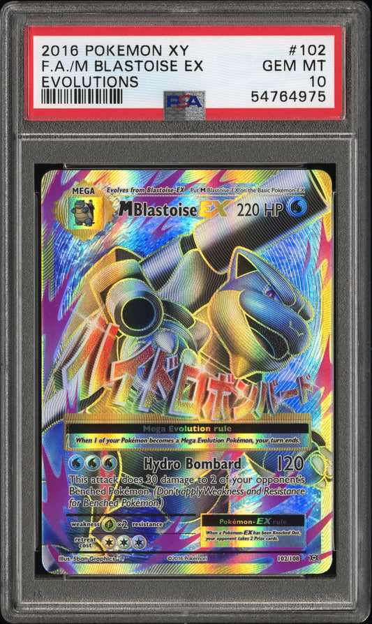 M Blastoise ex PSA 10