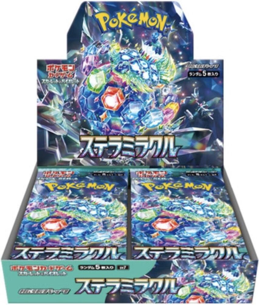 Stellar Miracle Booster Box - SV7: Stellar Miracle Factory Sealed