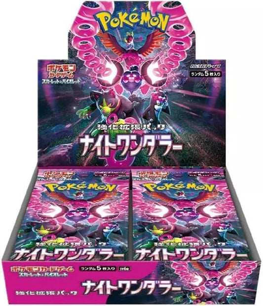 Night Wanderer Booster Box - SV6a: Night Wanderer Factory Sealed