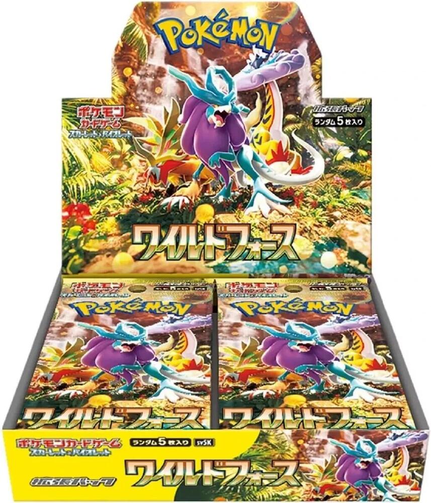 Wild Force Booster Box - SV5K: Wild Force Factory Sealed