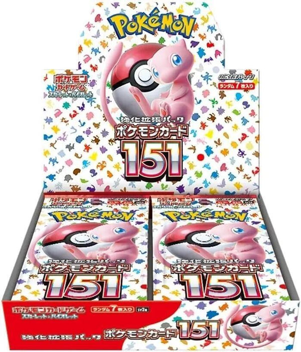 Sealed 151 Booster Box