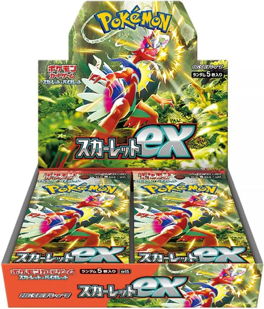 Scarlet ex Booster Box - SV1S: Scarlet ex Factory Sealed