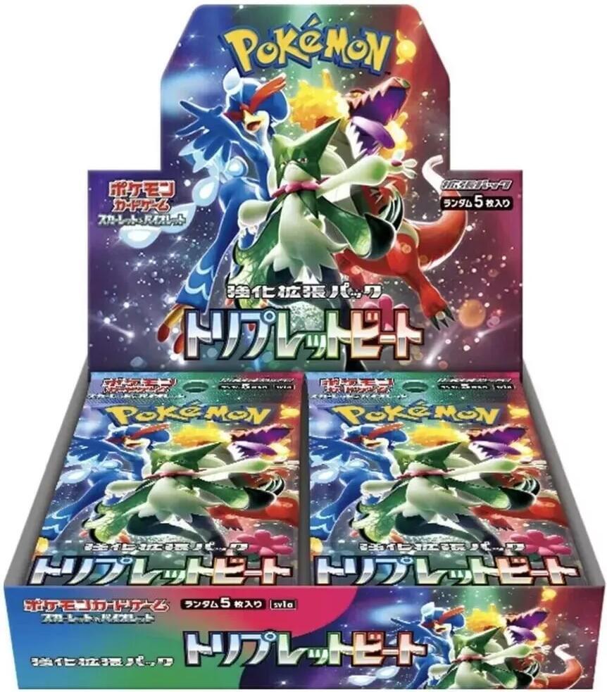 Triple Beat Booster Box - SV1a: Triplet Beat Factory Sealed