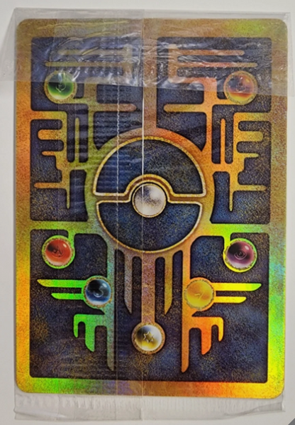 Ancient Mew Sealed Promo