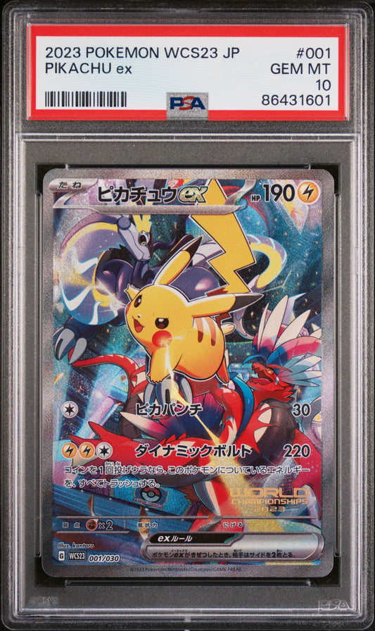 Pikachu ex WCS23 PSA 10