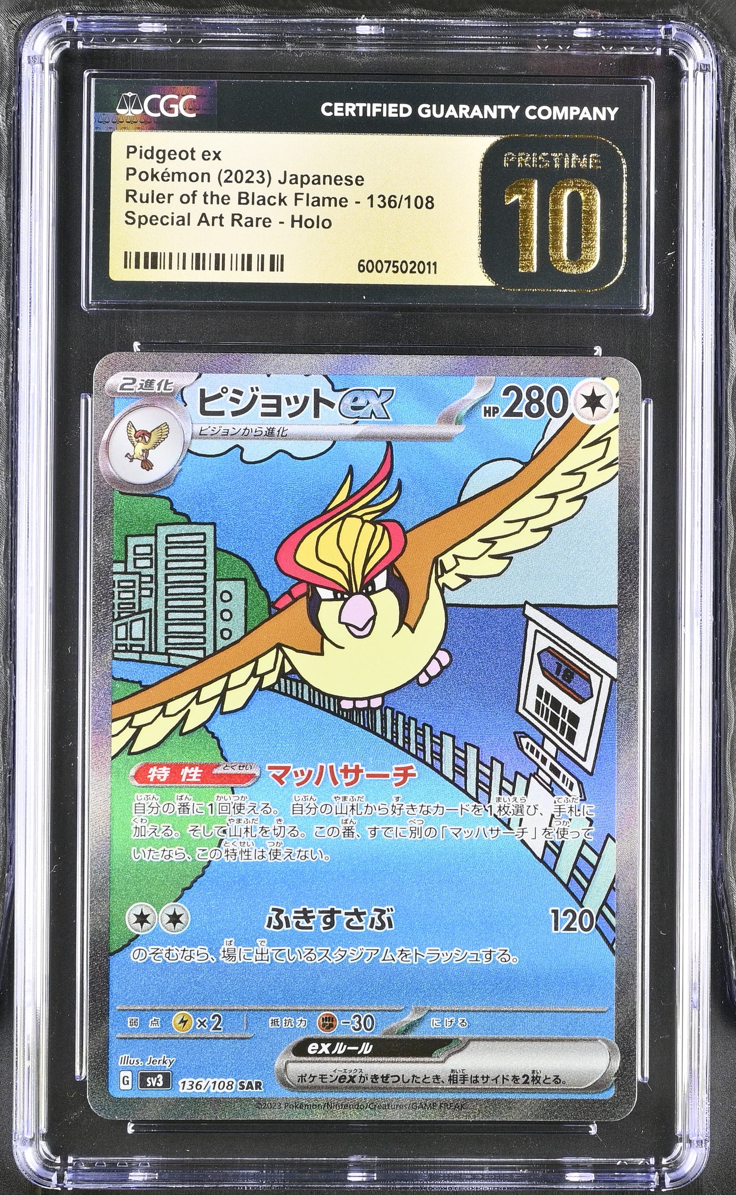 Pidgeot Ex #136 CGC PRISTINE 10 Ruler of the Black Flame