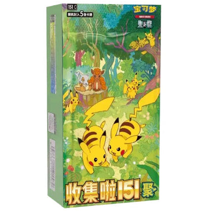 151 Gathering SLIM Booster Box