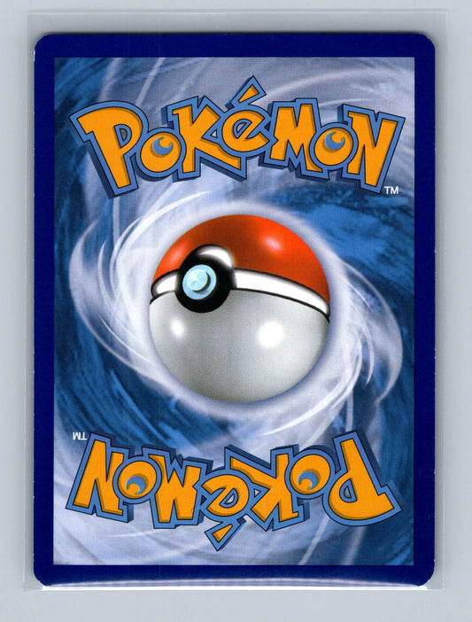 M Gyarados ex #27