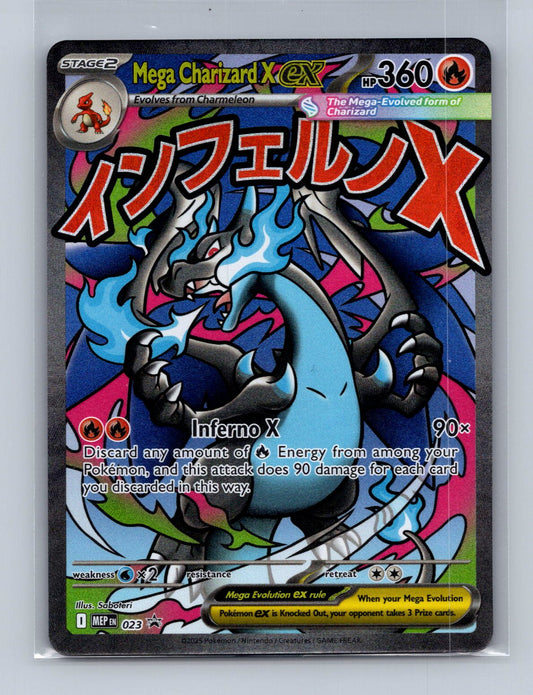 Mega Charizard X ex #23