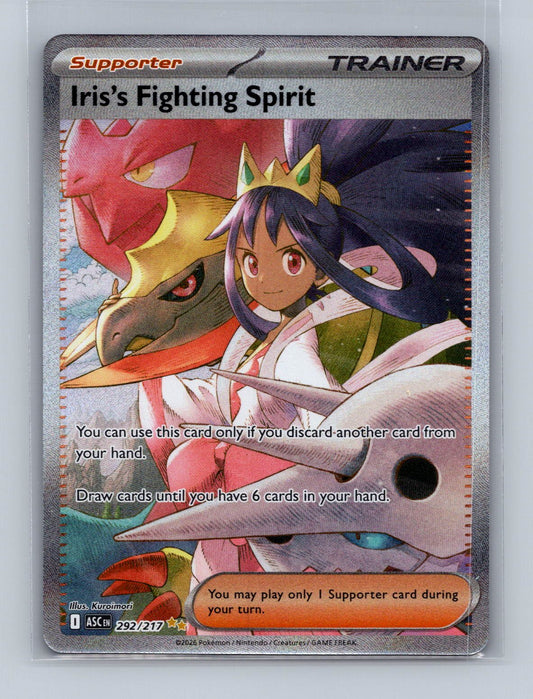 Iris's Fighting Spirit #292