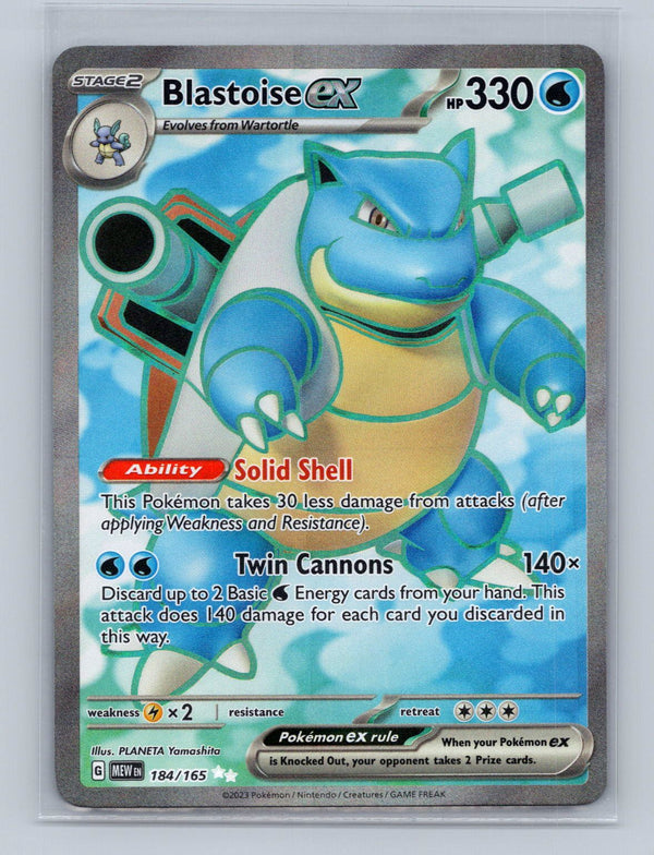 Blastoise ex 184