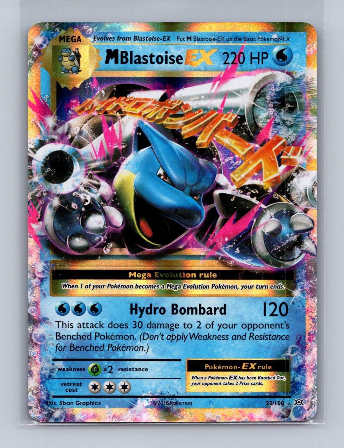 M Blastoise EX 22