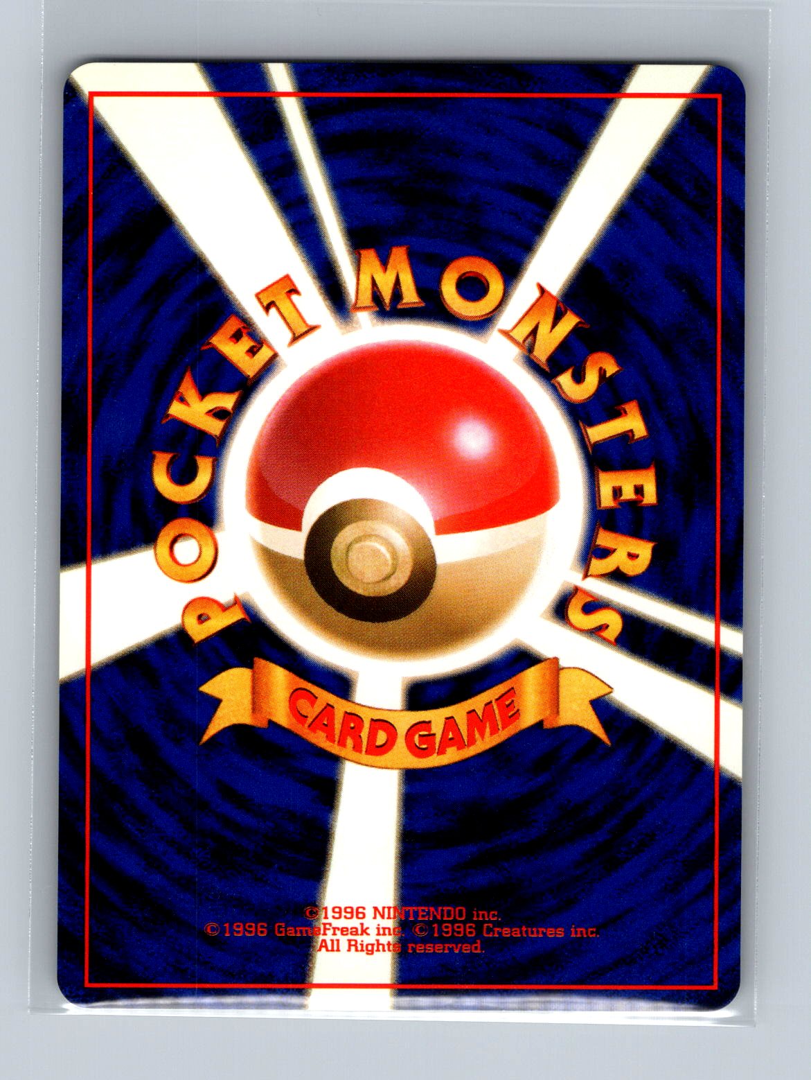 Typhlosion 157