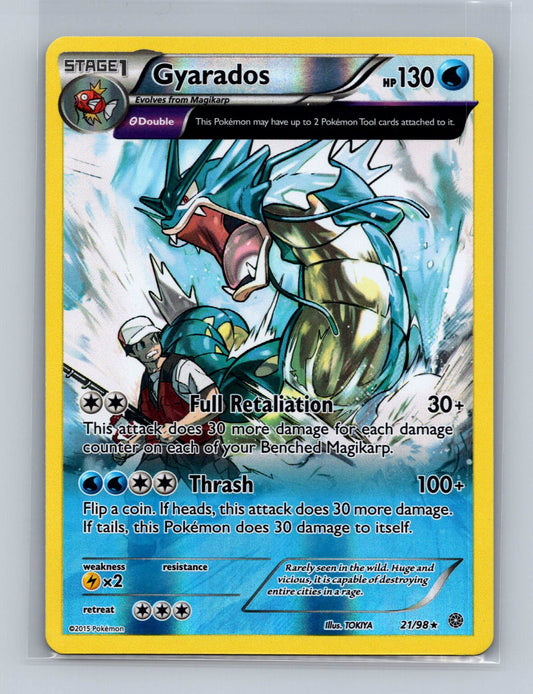 Gyarados 21
