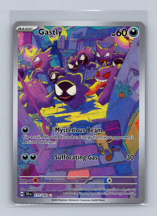 Gastly 177