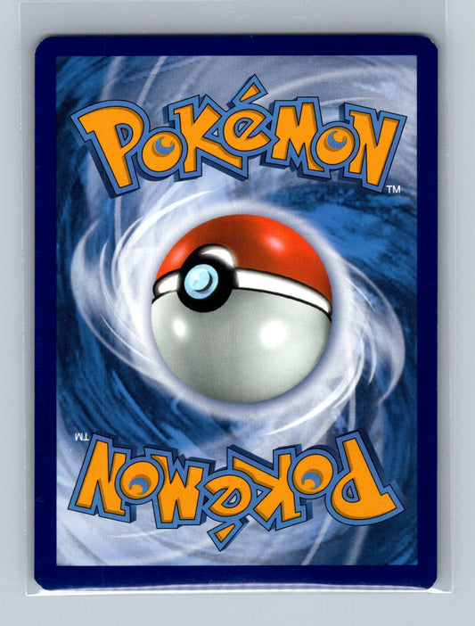 Charizard VMAX SWSH261