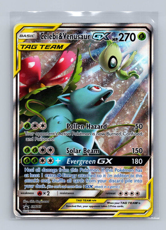 Celebi & Venusaur GX SM167