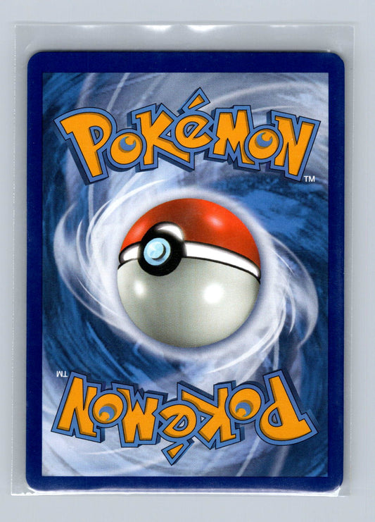 Celebi & Venusaur GX SM167