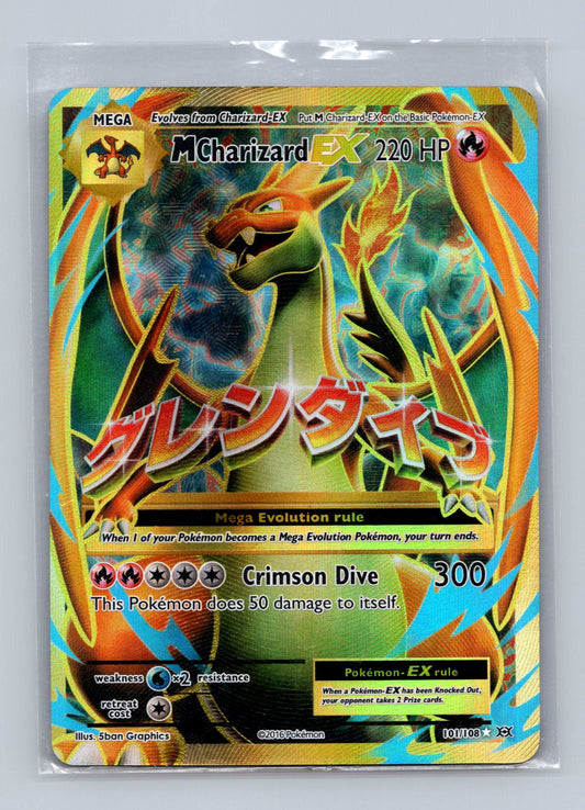 M Charizard ex 101