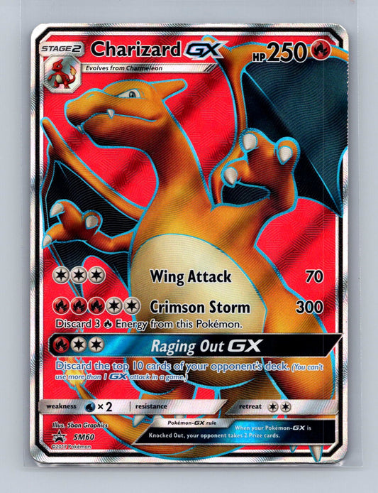 Charizard GX SM60