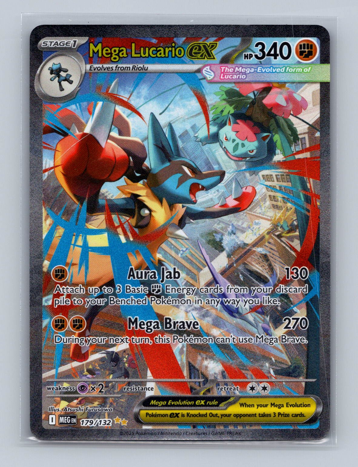 Mega Lucario ex
