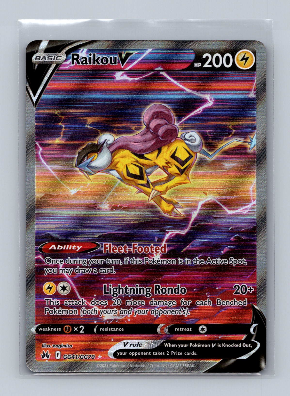 Raikou V