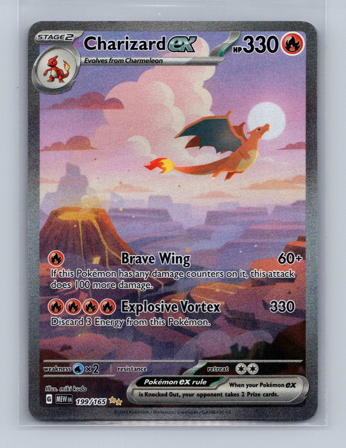 Charizard ex #170