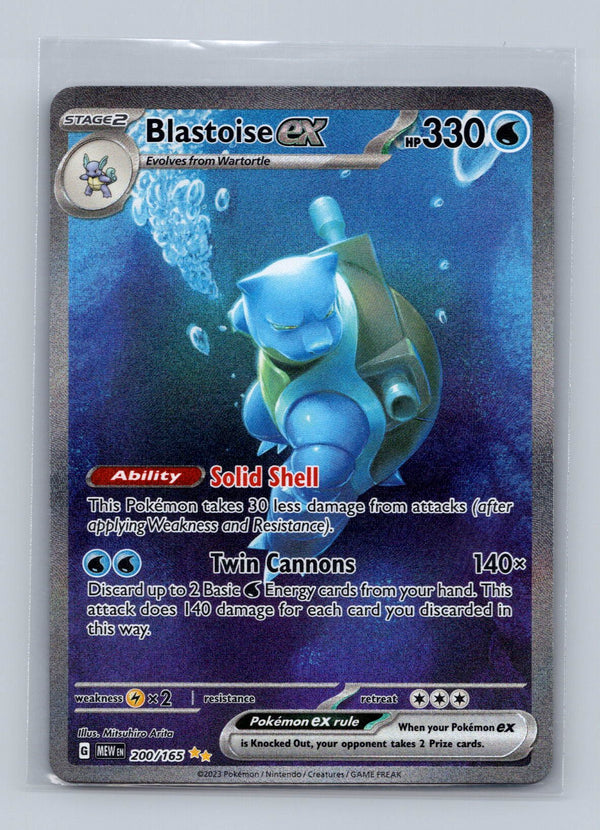 Blastoise ex #200