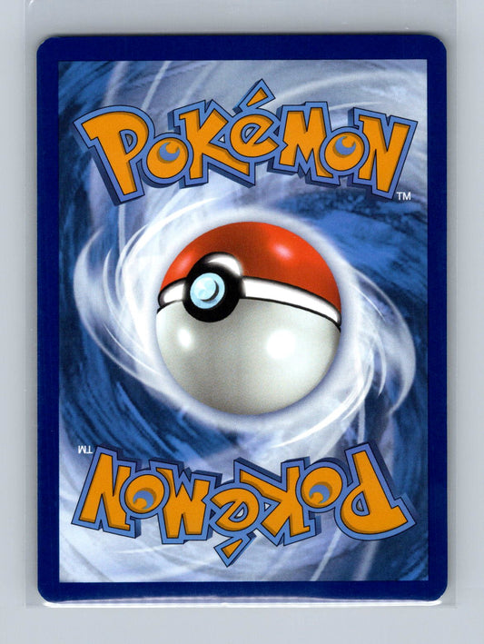 Pikachu #160