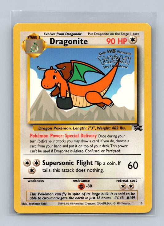 Dragonite (Movie Promo)