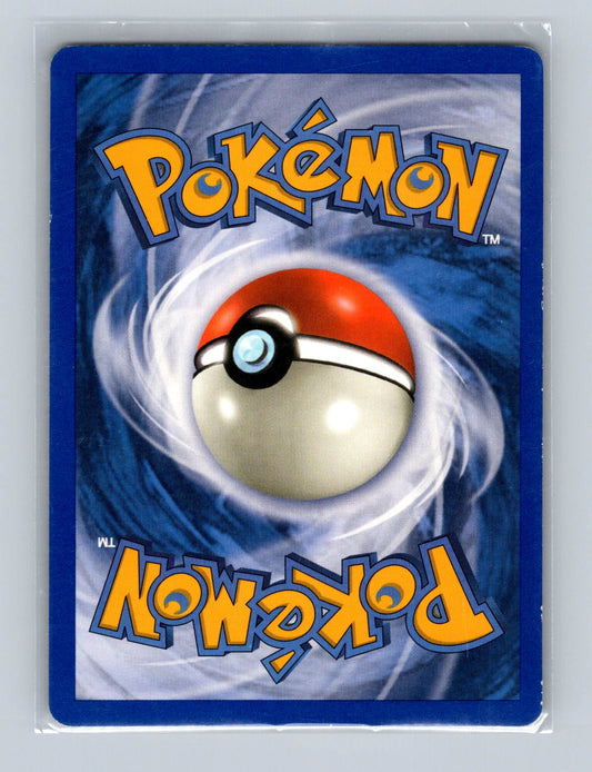 Arcanine Skyridge