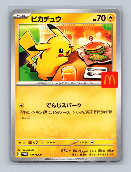 Pikachu - 020/M-P