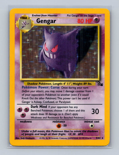 Gengar Fossil