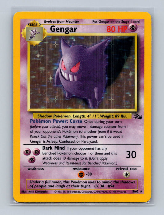 Gengar Fossil