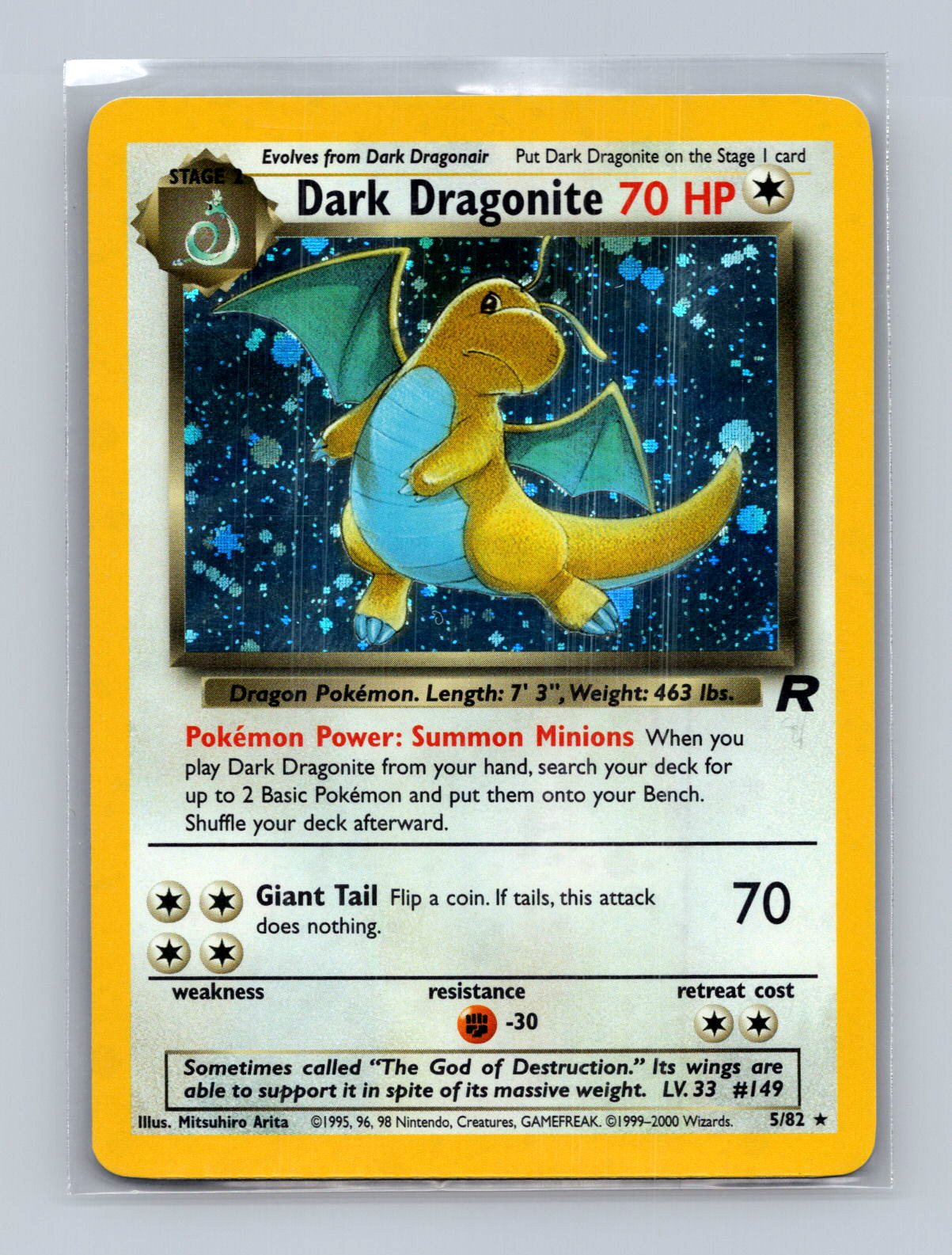 Dark Dragonite