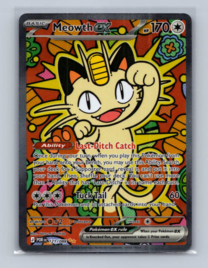 Meowth ex