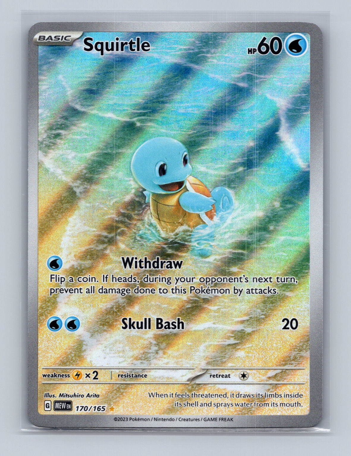 Squirtle 151