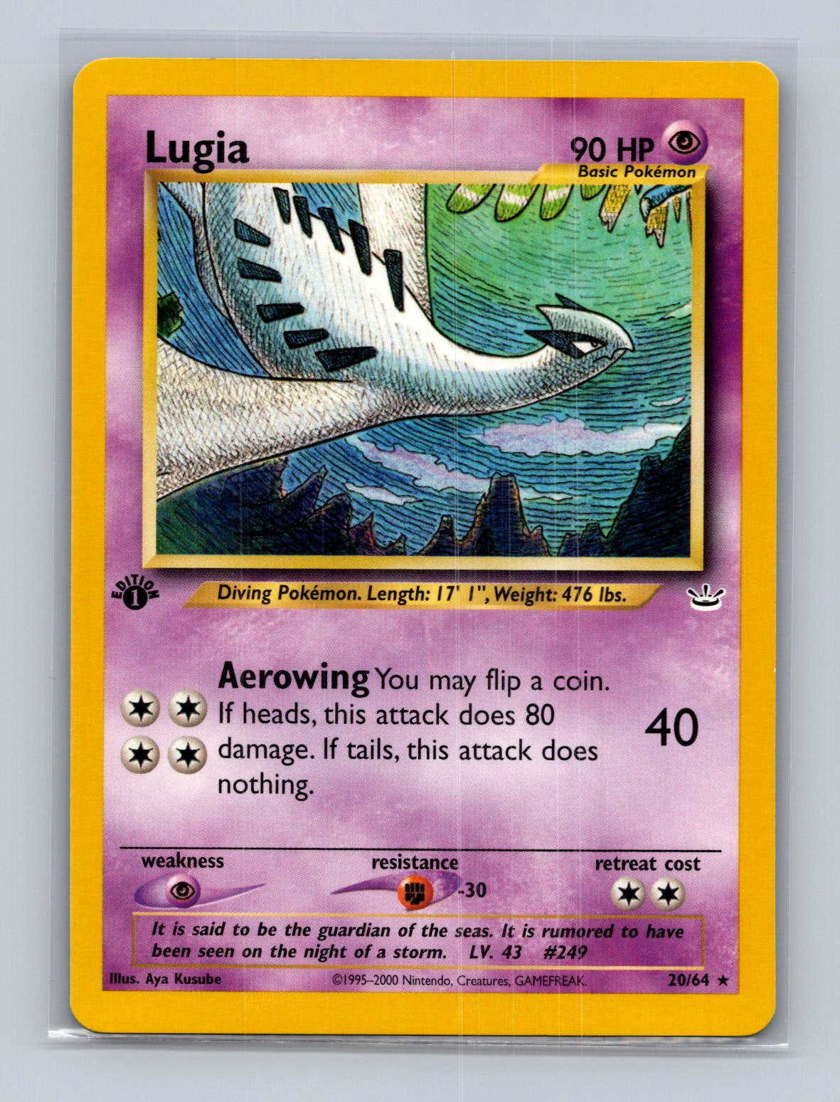 Lugia - Neo Revelation